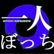 まも