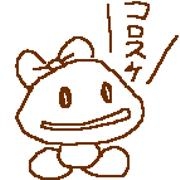 scudroid