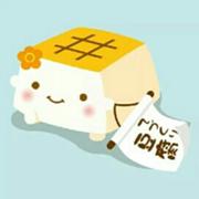 オトゥフンさんのページ ボケて（bokete）