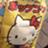 パラニトロフェノール